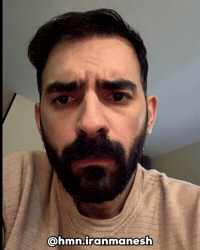 Face Surprise GIF