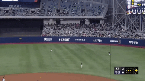 a0562ab096a24a46aad04ced9ce4af05 giphyupload GIF