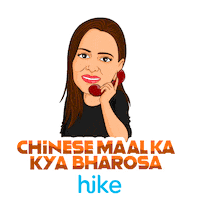Women Empowerment Mom Sticker by Hike Sticker Chat