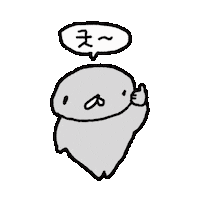 Good Sticker