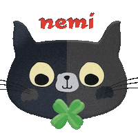 Books Sticker by Editura Nemira