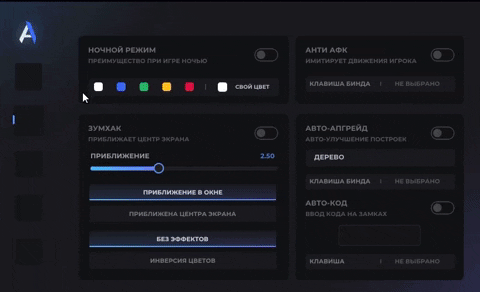 midnight2135 giphyupload topgifforfigmadesign insanegiffordesign blueandgreengradienttheme GIF
