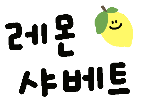 Kyungmin Sticker