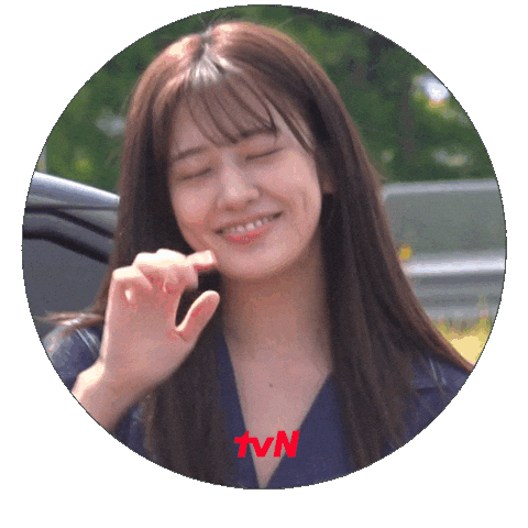 Mimi An Yujin Sticker by tvN Official