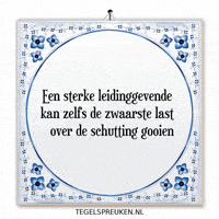 Teamwork Steun GIF by Tegelspreuken.nl