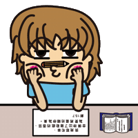 Mary Sticker