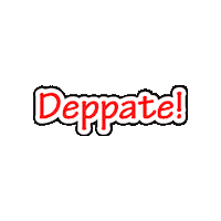 Austria Depp Sticker
