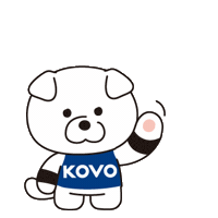 Volleyball Vleague Sticker by KOVO