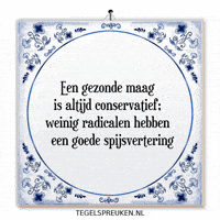 Comfort Rust GIF by Tegelspreuken.nl