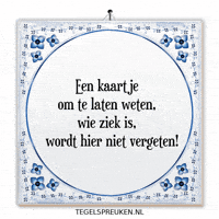 Nl Troost GIF by Tegelspreuken.nl