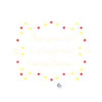 Merry Christmas Sticker by Zhineng Qigong