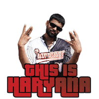 Haryana Sticker by T-Series