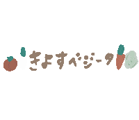 Yukanco Sticker