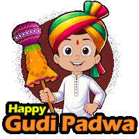 Festival Season Sticker by Chhota Bheem
