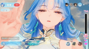 Wuwa GIF