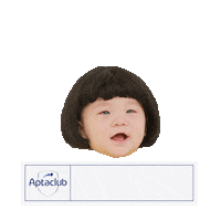 Yb221201 Sticker by AptaclubKR
