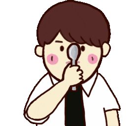 Focus Seonho Sticker