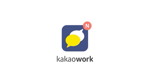 Kakaowork GIF by Kakao Enterprise