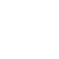 度菇13咦的茶水間 Sticker