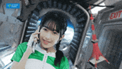 Outer Space Pigtail GIF