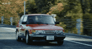 Driving Academy Award GIF by MUBI