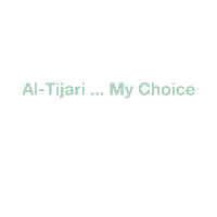 AlTijari-CBK cbk altijaricbk altijari البنك التجاري الكويتي Sticker