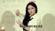 eugenekong mamamoo hwasa GIF