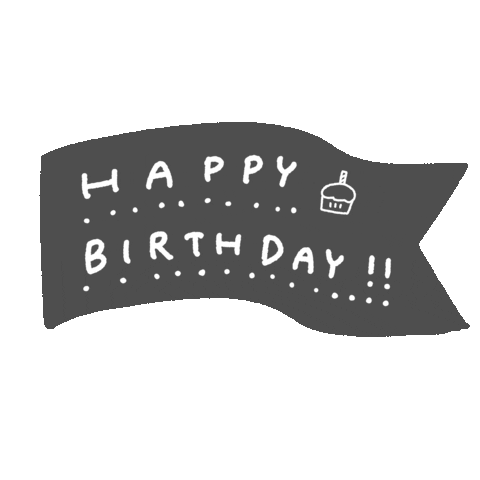 Happy Birthday Sticker by nanamin
