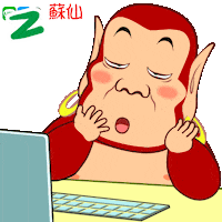 Z Falling Asleep Sticker