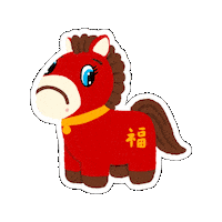 Chinese New Year Fire Horse Sticker