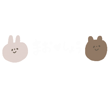 Yukanco Sticker