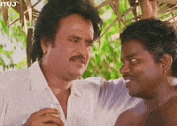 King Thalaivar GIF