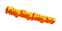 Ling Sticker