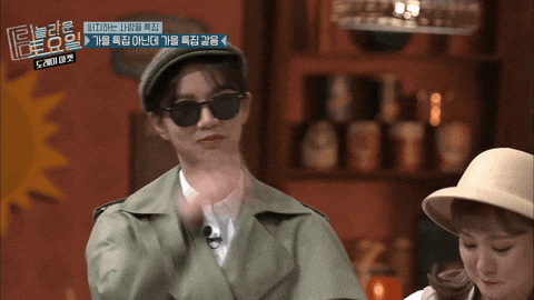 Saturday Sunglass GIF