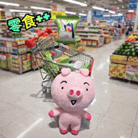 餅乾 GIF