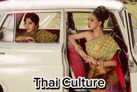 Thailand GIF by PSRU