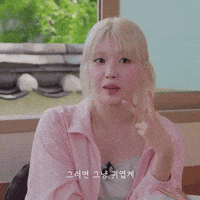 Wink Peace GIF