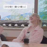 I Did It Yes GIF