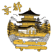 Kyoto 黄色 Sticker