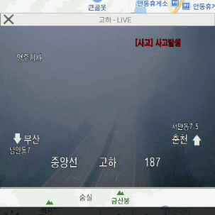 sungjinlee-dcde giphyupload GIF