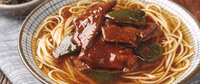 chinese food noodles GIF