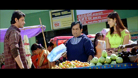 Mahesh Babu Film GIF