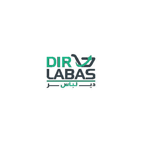 dirlabas giphyupload ecommerce morocco ebay Sticker