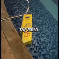 Wallah GIF