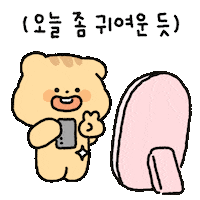 Happy Party Sticker