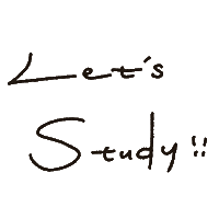 Study 勉強 Sticker