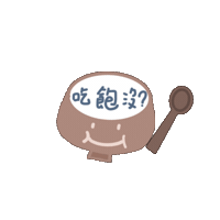 hua81998  Sticker