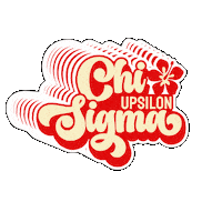 Cus Sticker by Greek Swag Pack