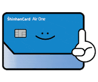 Travel Trip Sticker by Shinhancard