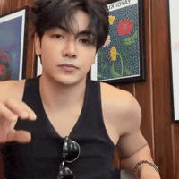 Vibing 25 July GIF